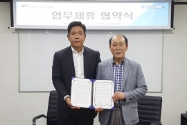 ㈜스포빌, 사단법인 한국인터넷PC문화협회와 전국 PC방 입점 MOU 체결